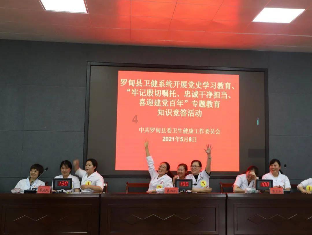 做粘火勺的方法-机智问答网页