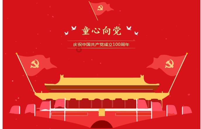 助力“绵阳造”卖向全世界