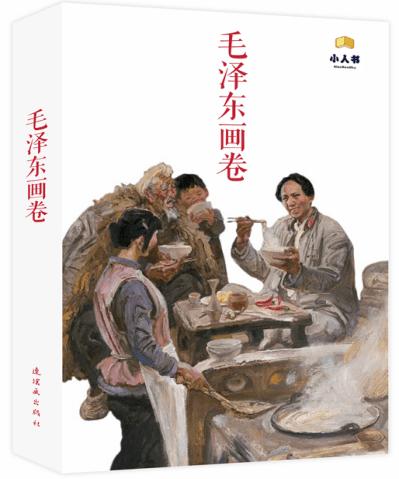 东方卫视上星首播!24集刑侦悬疑网剧来了,两个男主都是宝