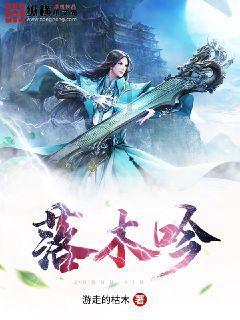 照顾可爱小公主