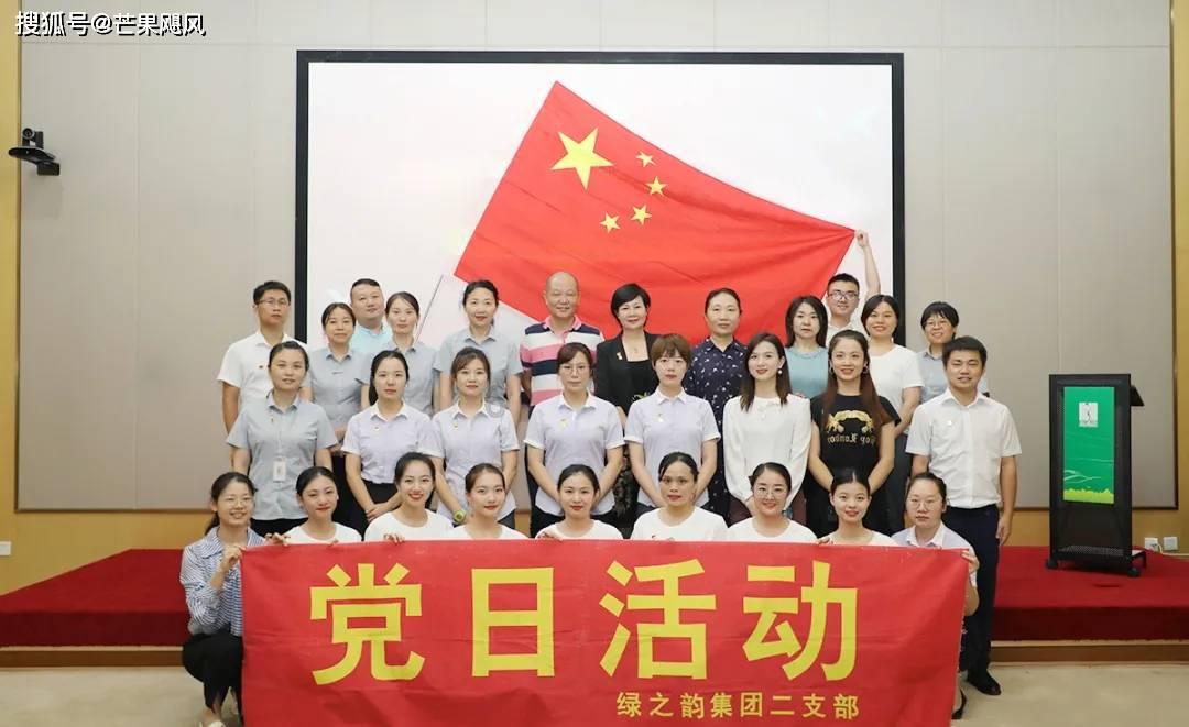 手机版企业微信直播回放怎么删除？