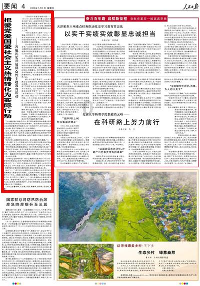 为什么手机无信号还可以打紧急电话？