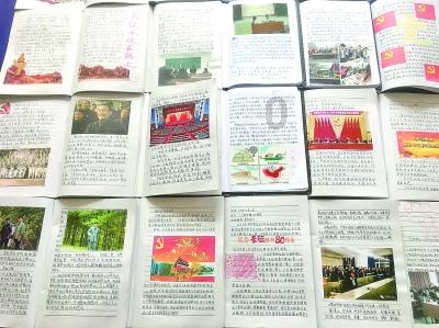 厉害了我的巧虎6