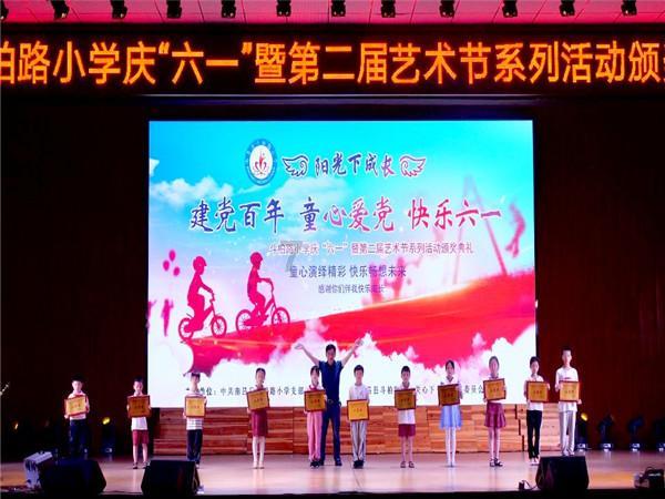 刺客信条：大革命