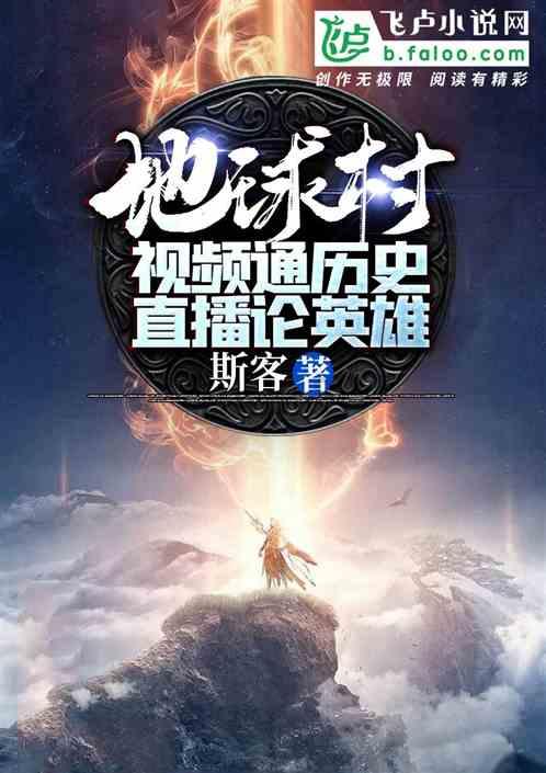 琼海市工商联(总商会)十届五次执委会第五次扩大会议召开