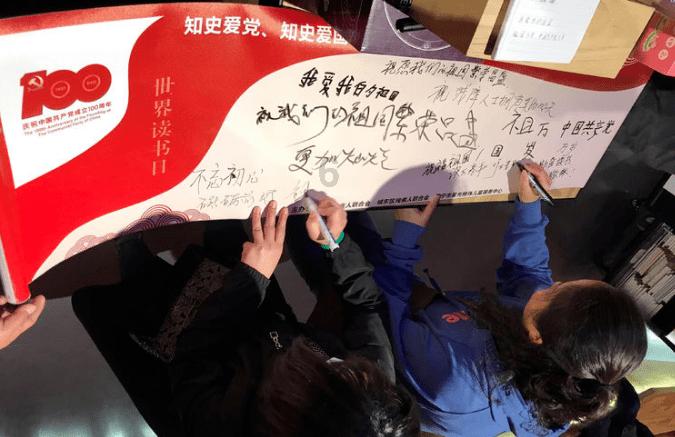 奔跑吧兄弟第五季
