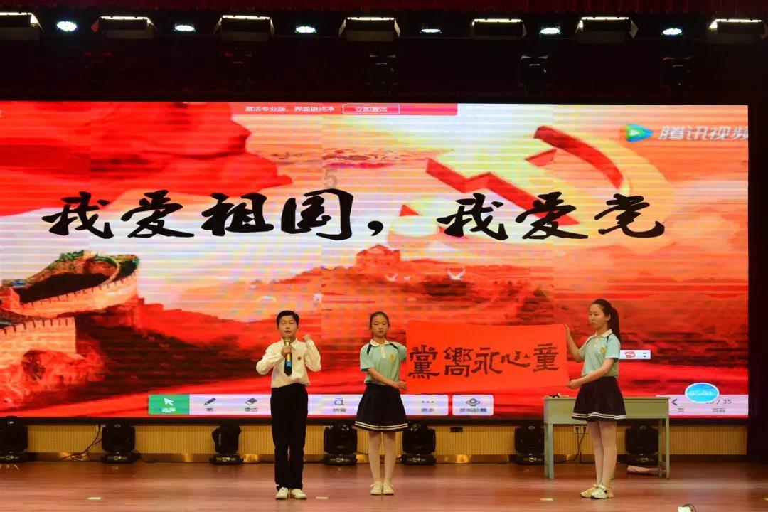 70000kg÷18kg=多少？游戏画面