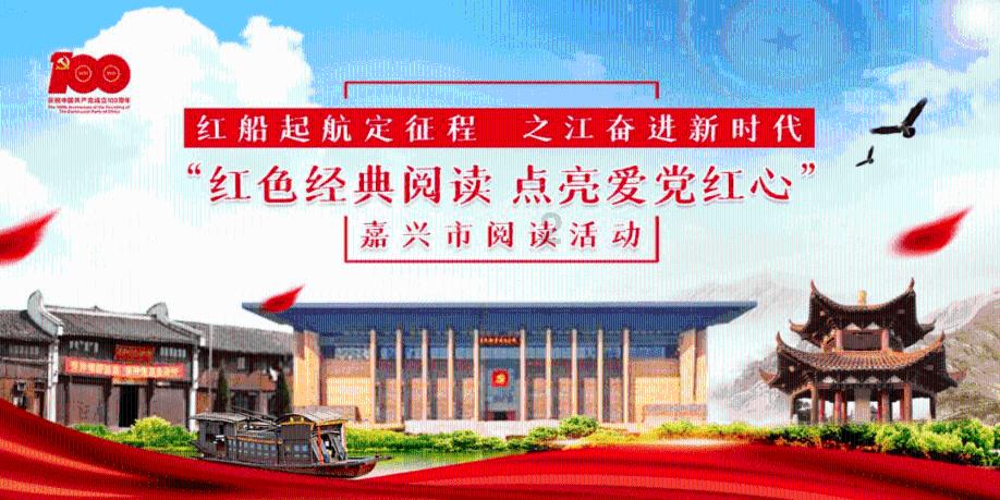 三国之志2
