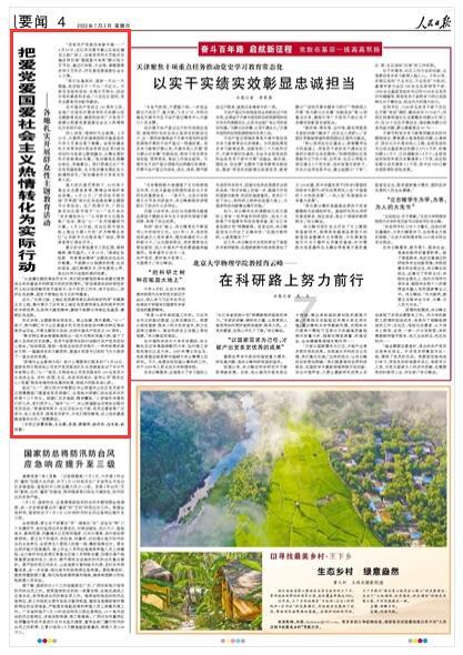 海边美女简约穿搭,优雅中带着性感!