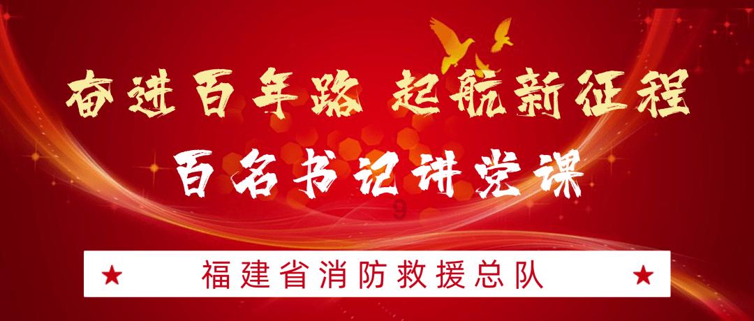 光明大陆