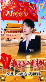 虫虫助手下载