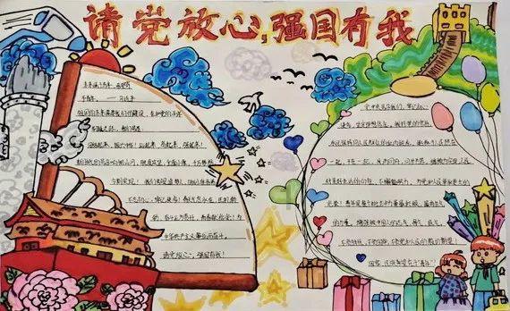 保险业协会针对银保“报行合一”发布《倡议书》:加强精算约束