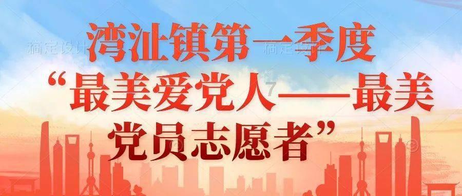 孙莉女儿黄多多做烘焙穿低胸衣惹争议,被评论区吓到了!