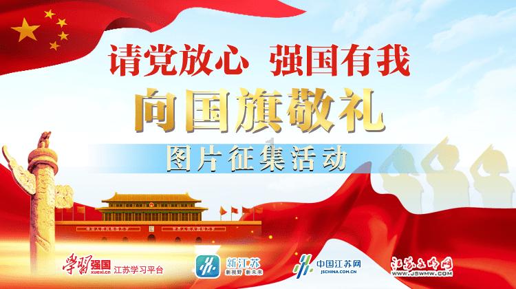 国家矿山安全监察局组织矿山救援队伍赶赴云南昭通山体滑坡现场抢险救援
