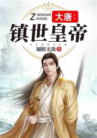 寻找丢失的钱包
