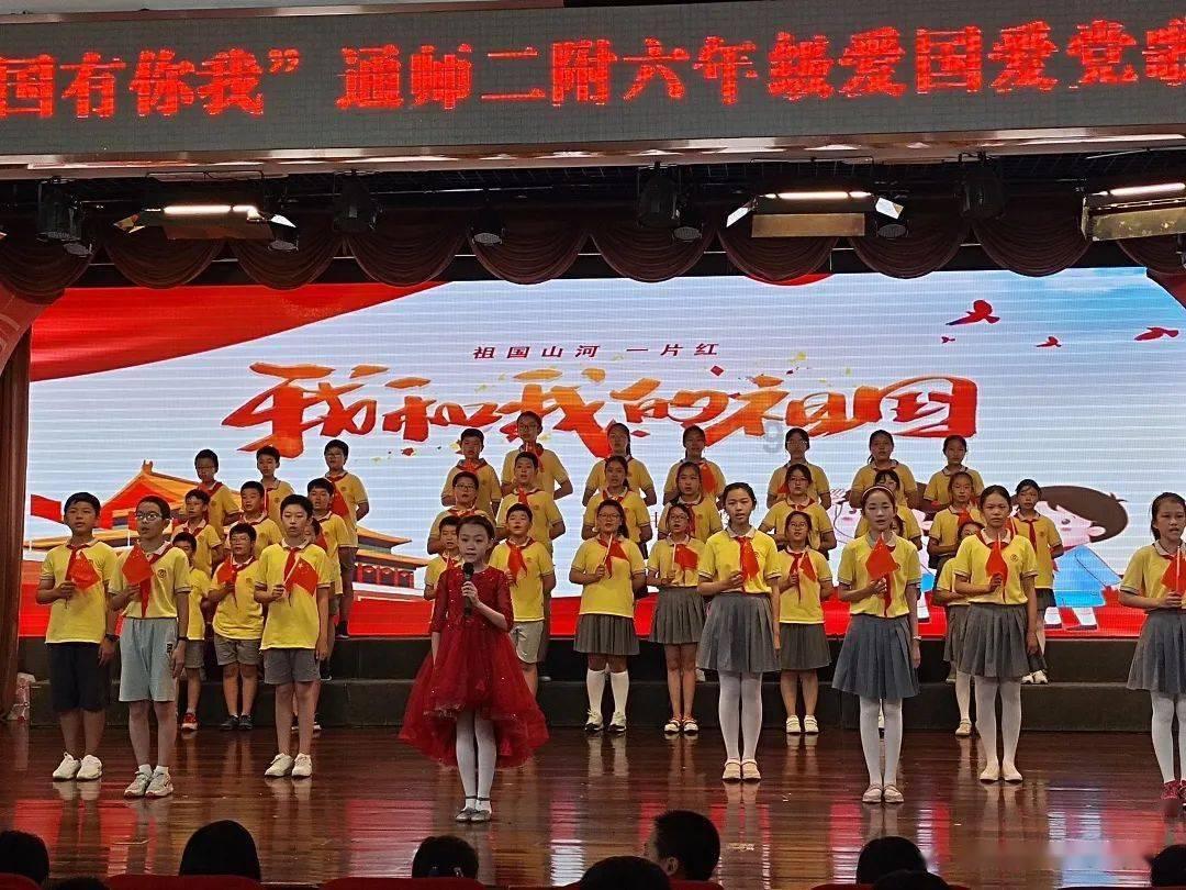 冒险的布瑞恩