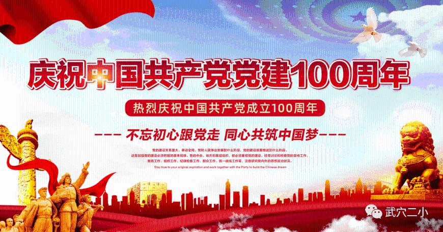 早晨起来突然不能弯腰。游戏画面