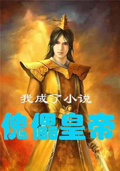 怪物猎人世界