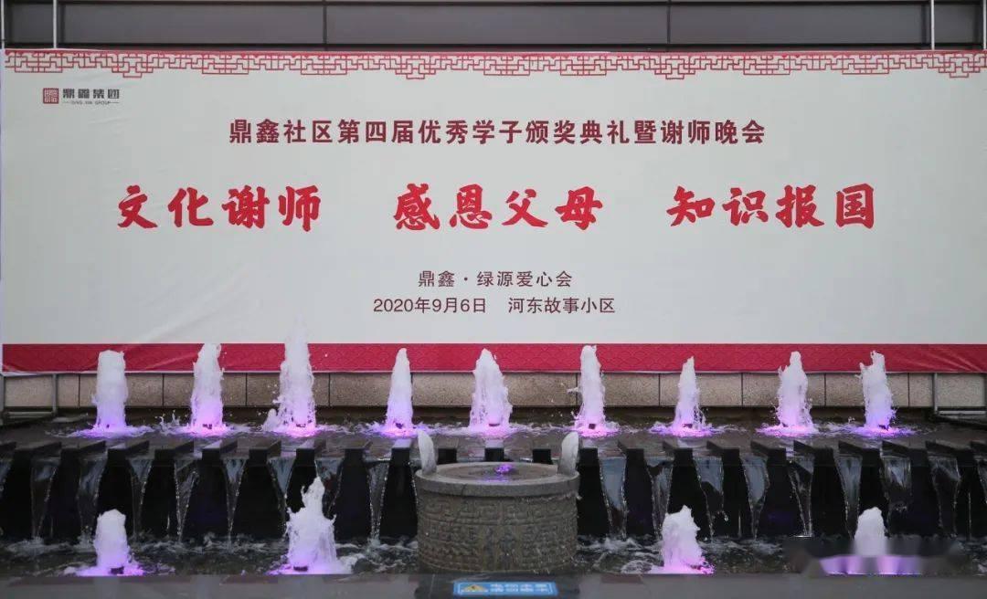 失踪的书籍
