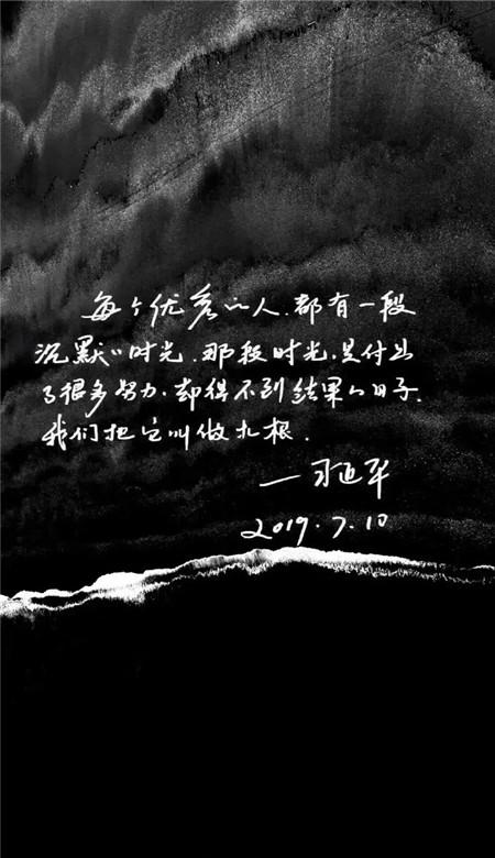 道路交通连连看第三章