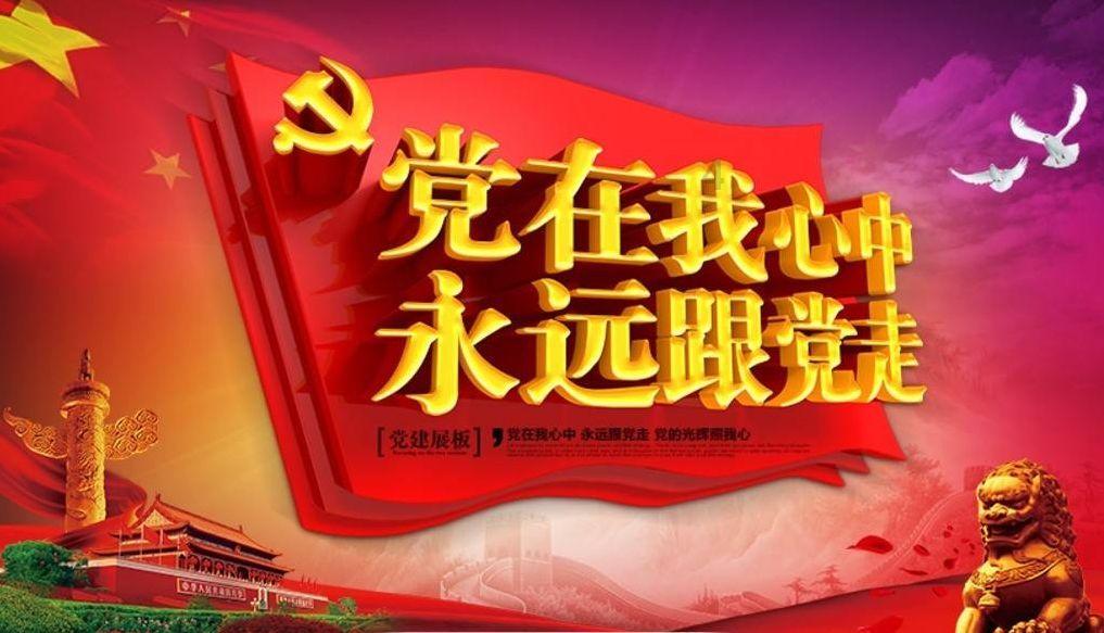 逗小猴开心系列179