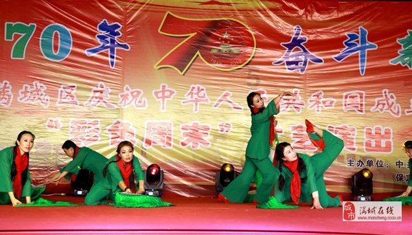 全民剧本大师内置菜单