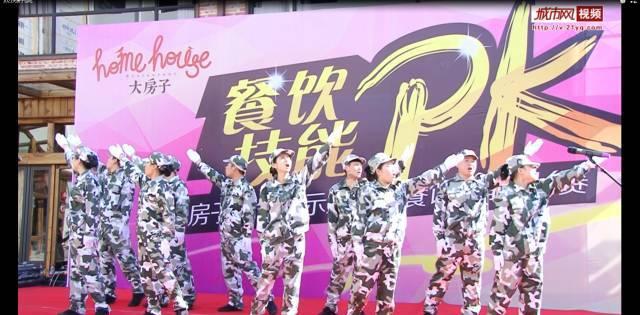暴走小云
