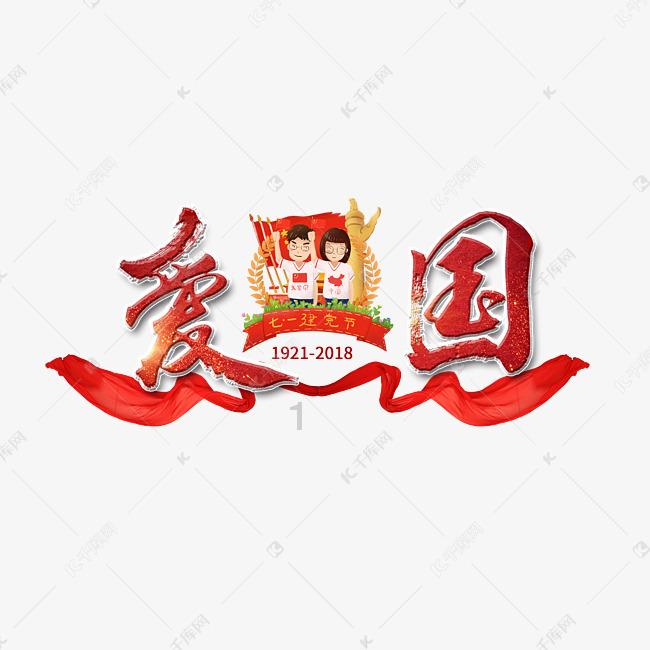 九王夺嫡 - 心态崩了的允禔：自曝把柄，又引爆老八，在送人头吗？