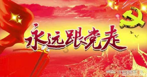 新马泰全免签带动出境热潮 全球百万商家上支付宝花式大促
