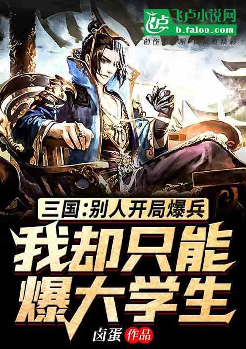 闺蜜的时尚对决