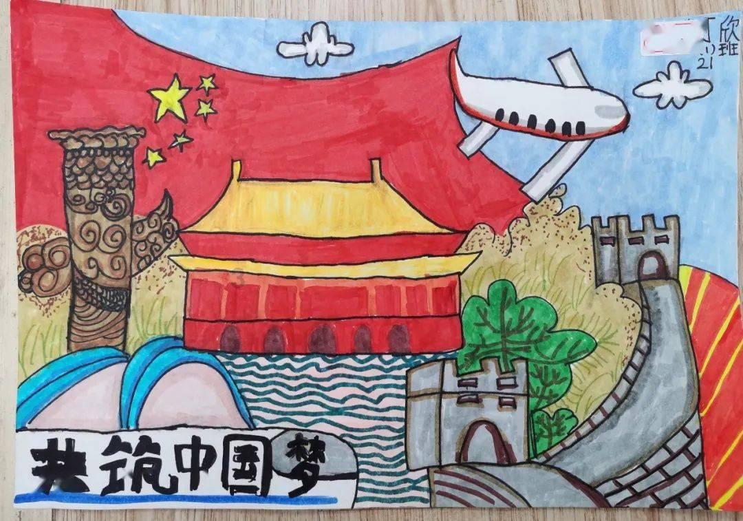 角峪镇泉上幼儿园开展安全用电教育活动