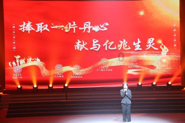 中餐厅之小凯厨神