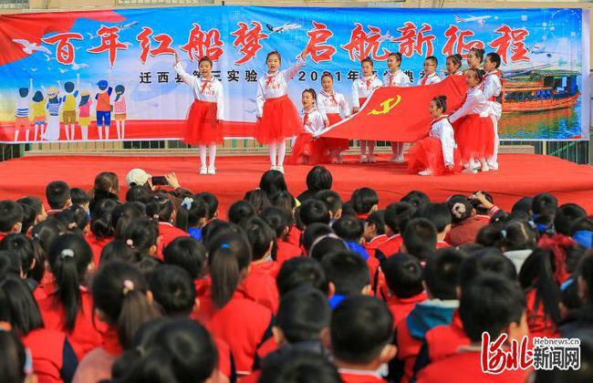 小熊救援