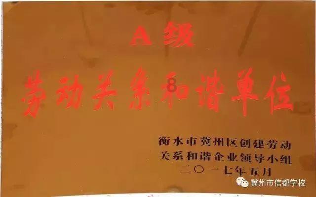 煮肉时水上飘着的面絮状的东西是什么？游戏画面