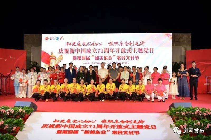 黎苗文化、热带雨林、康养旅游……琼中备好“新春游玩大餐”等你来