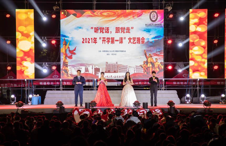 联合引擎 | 试驾蒙迪欧E-混动版,这个油耗真的可以?