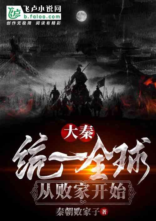 新疆霍尔果斯口岸2023年出口果蔬19.6万吨