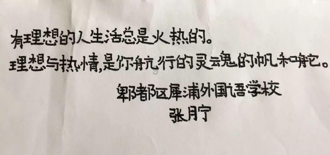 七人局
