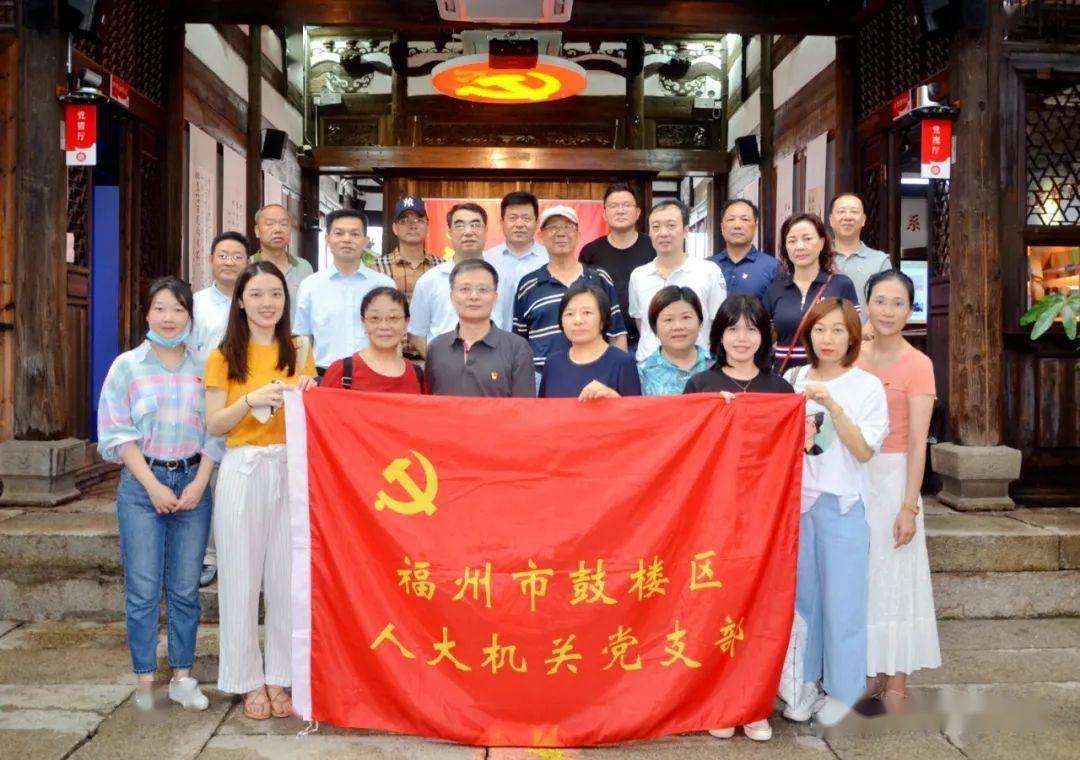 召唤神龙万宁版祖龙