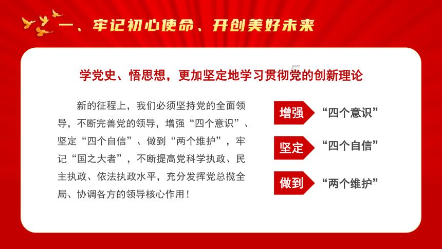 小猫钓鱼游戏龙王版有船