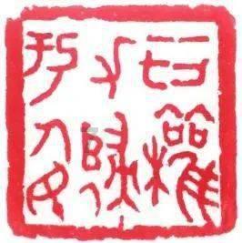 逗小猴开心系列174