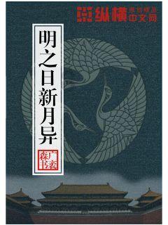好人和坏人有什么区别?游戏画面