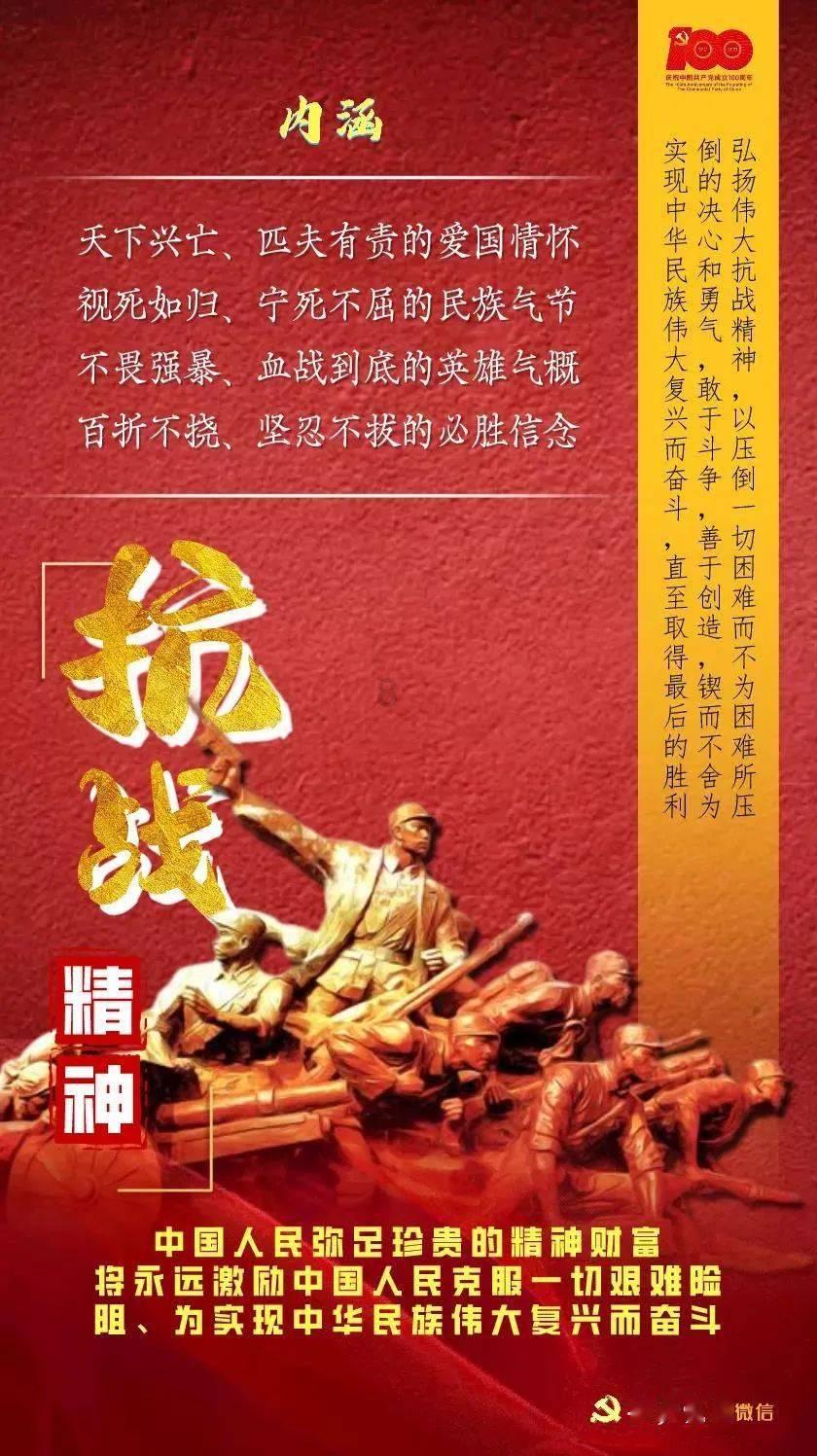 伟大的追求