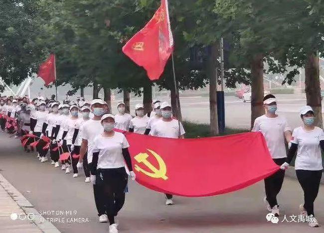 泰亚史诗