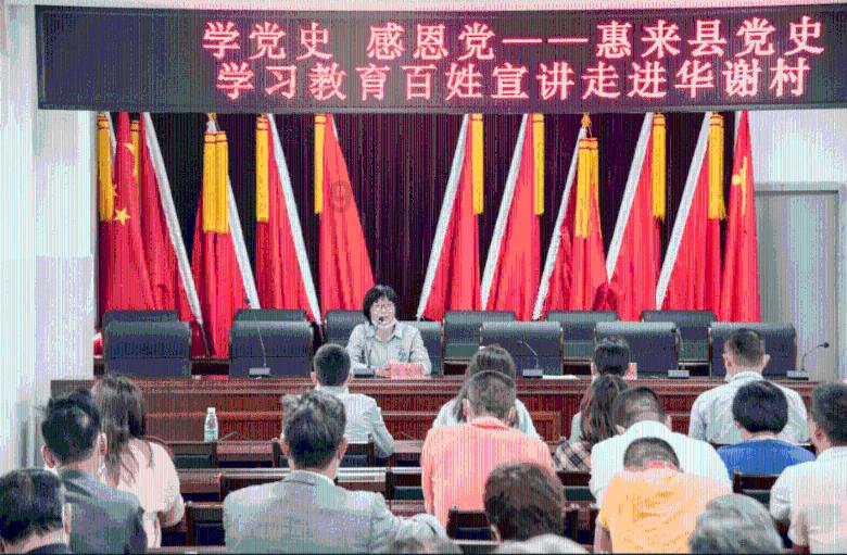 淄博九旬老人的三次站立