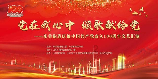 怎么开生蚝游戏画面