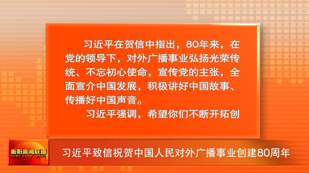 第二届达沃斯全球母基金峰会在瑞士举办
