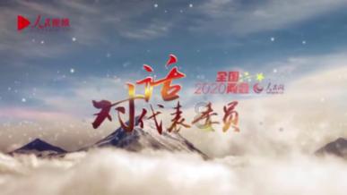 四季时尚的沫沫