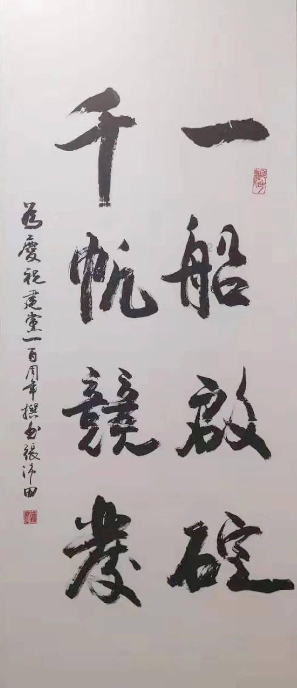 能加我的QQ吗？825365187游戏画面
