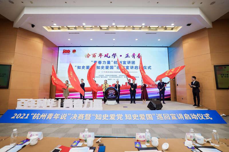 中国队今晚迎出线生死战